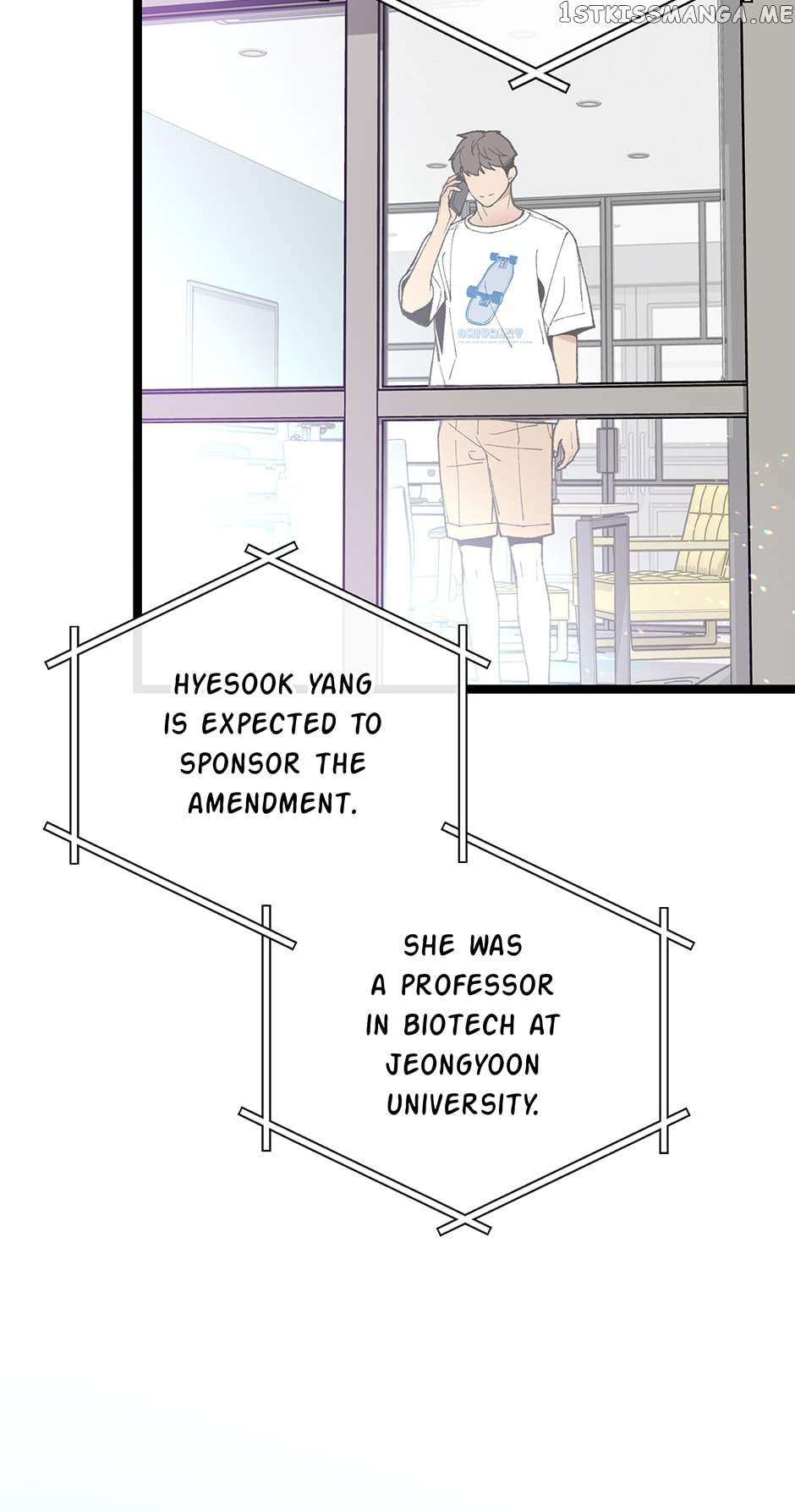 I'm The Only One With Genius DNA Chapter 93 22